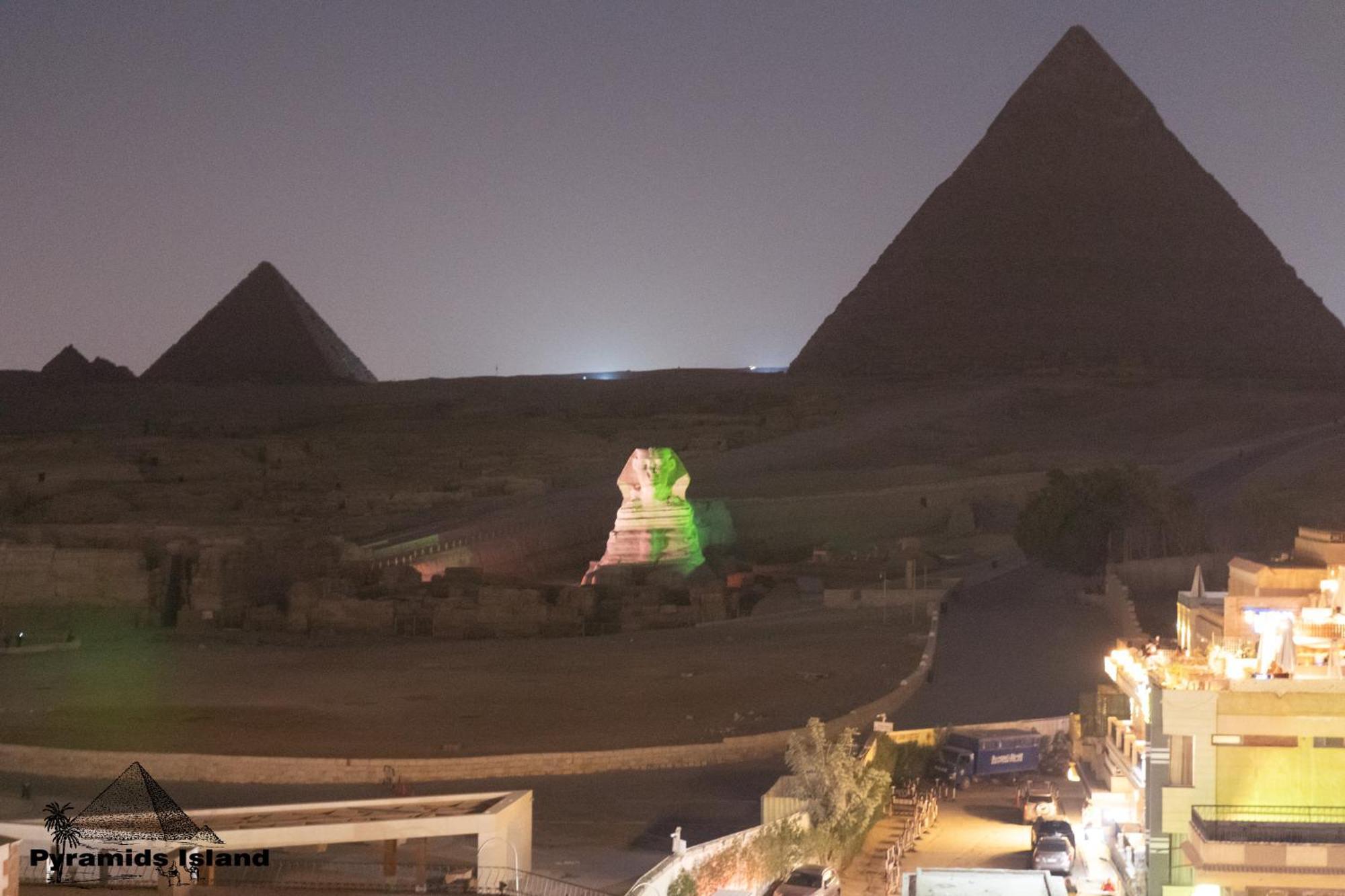 Kafret el-GabalPyramids Island住宿加早餐旅馆 外观 照片